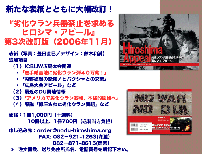 newversion