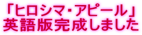 uqV}EAs[v
pŊ܂