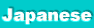 Japanese